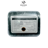 Masago Chinese Black Caviar 500g - كافيار صيني مساجو اسود