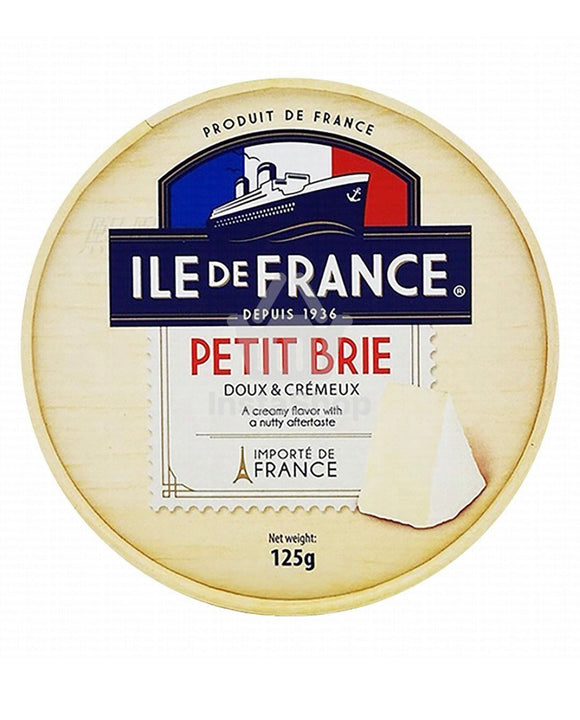 Brie Cheese (Ile de France) 125g - جبنة بري فرنسي